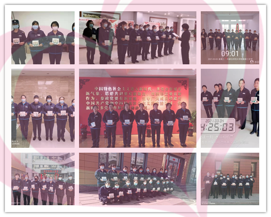 &#29615;&#29699;&#40;&#20013;&#22269;&#41;&#20307;&#32946;&#23448;&#26041;&#32593;&#31449;
