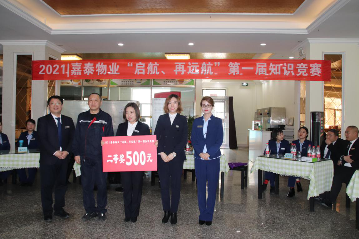 &#29615;&#29699;&#40;&#20013;&#22269;&#41;&#20307;&#32946;&#23448;&#26041;&#32593;&#31449;