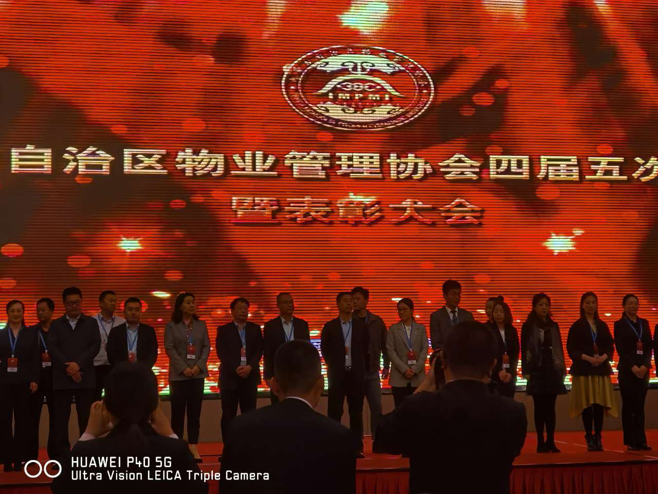 &#29615;&#29699;&#40;&#20013;&#22269;&#41;&#20307;&#32946;&#23448;&#26041;&#32593;&#31449;