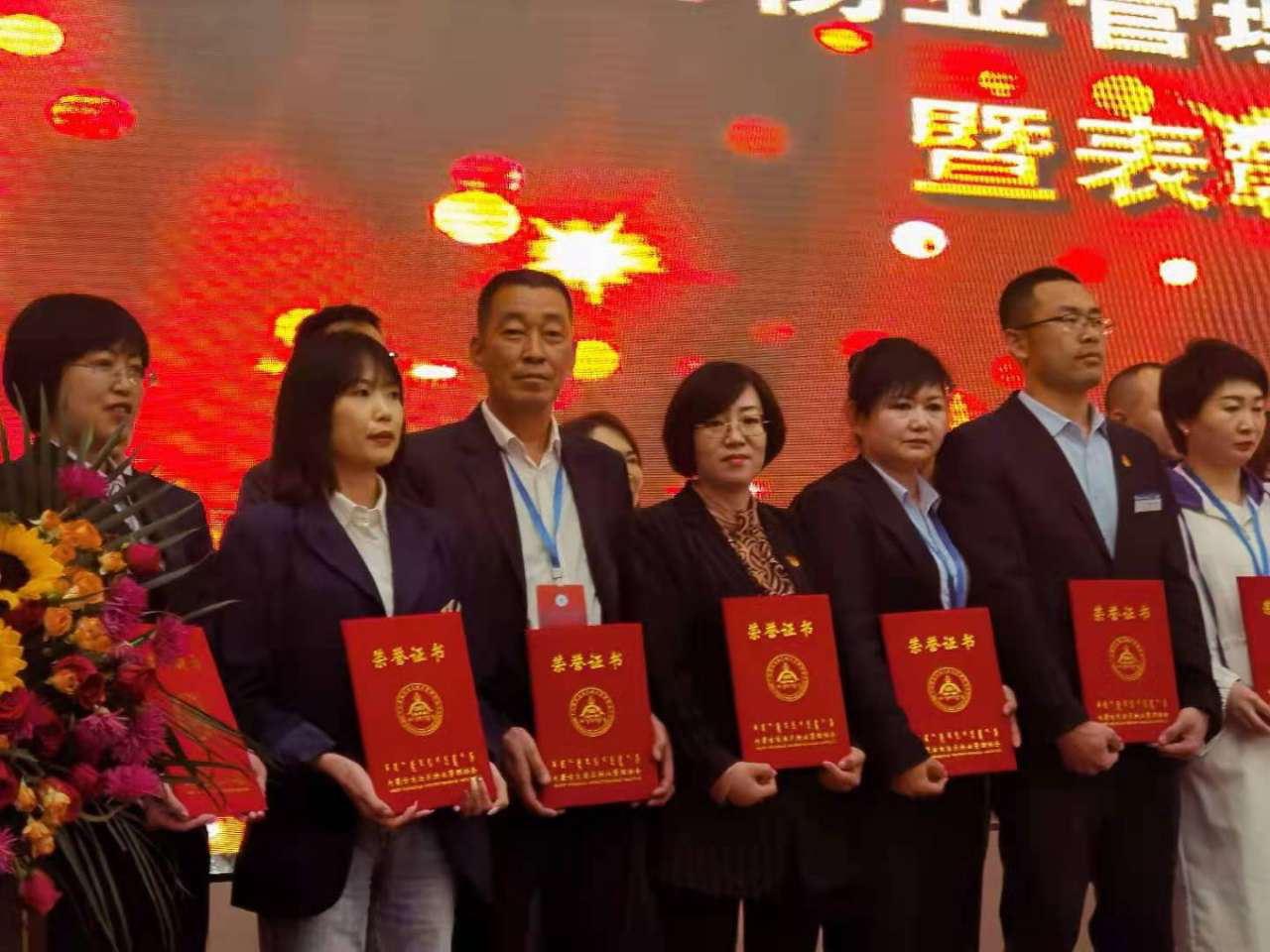 &#29615;&#29699;&#40;&#20013;&#22269;&#41;&#20307;&#32946;&#23448;&#26041;&#32593;&#31449;