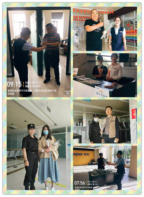&#29615;&#29699;&#40;&#20013;&#22269;&#41;&#20307;&#32946;&#23448;&#26041;&#32593;&#31449;