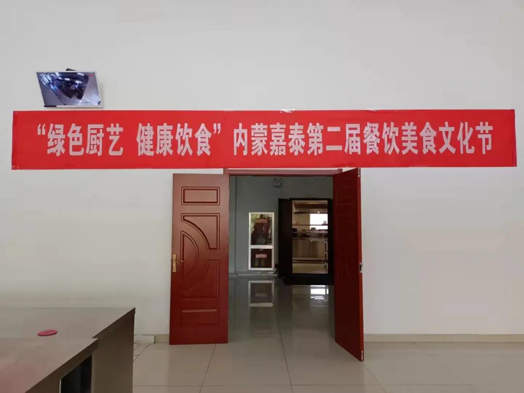 &#29615;&#29699;&#40;&#20013;&#22269;&#41;&#20307;&#32946;&#23448;&#26041;&#32593;&#31449;