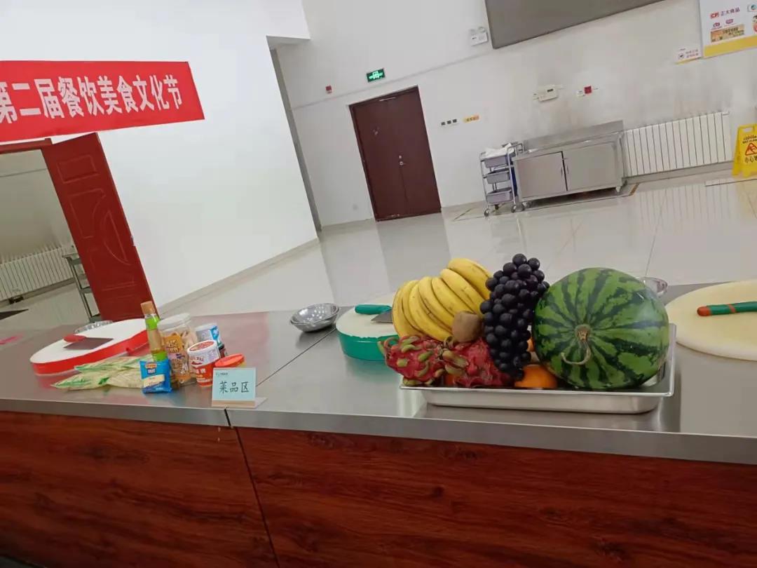 &#29615;&#29699;&#40;&#20013;&#22269;&#41;&#20307;&#32946;&#23448;&#26041;&#32593;&#31449;