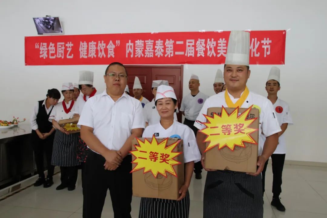 &#29615;&#29699;&#40;&#20013;&#22269;&#41;&#20307;&#32946;&#23448;&#26041;&#32593;&#31449;