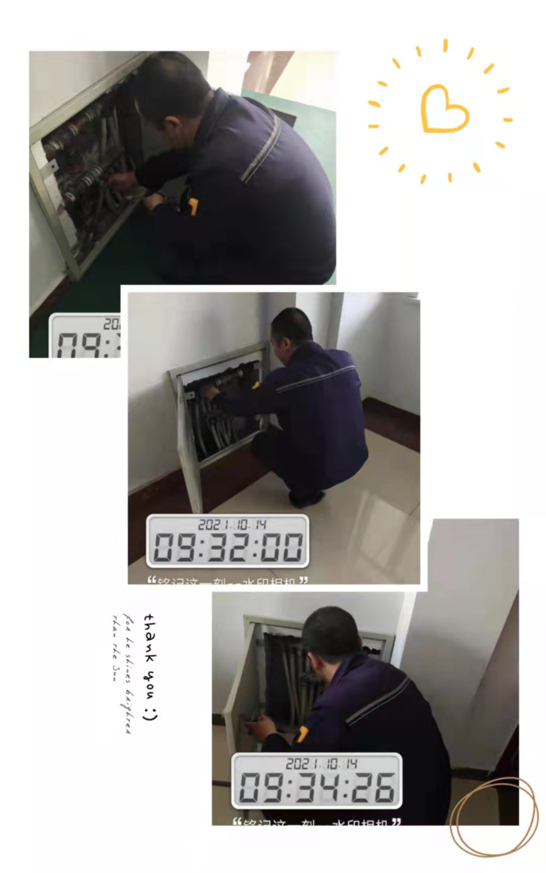 &#29615;&#29699;&#40;&#20013;&#22269;&#41;&#20307;&#32946;&#23448;&#26041;&#32593;&#31449;
