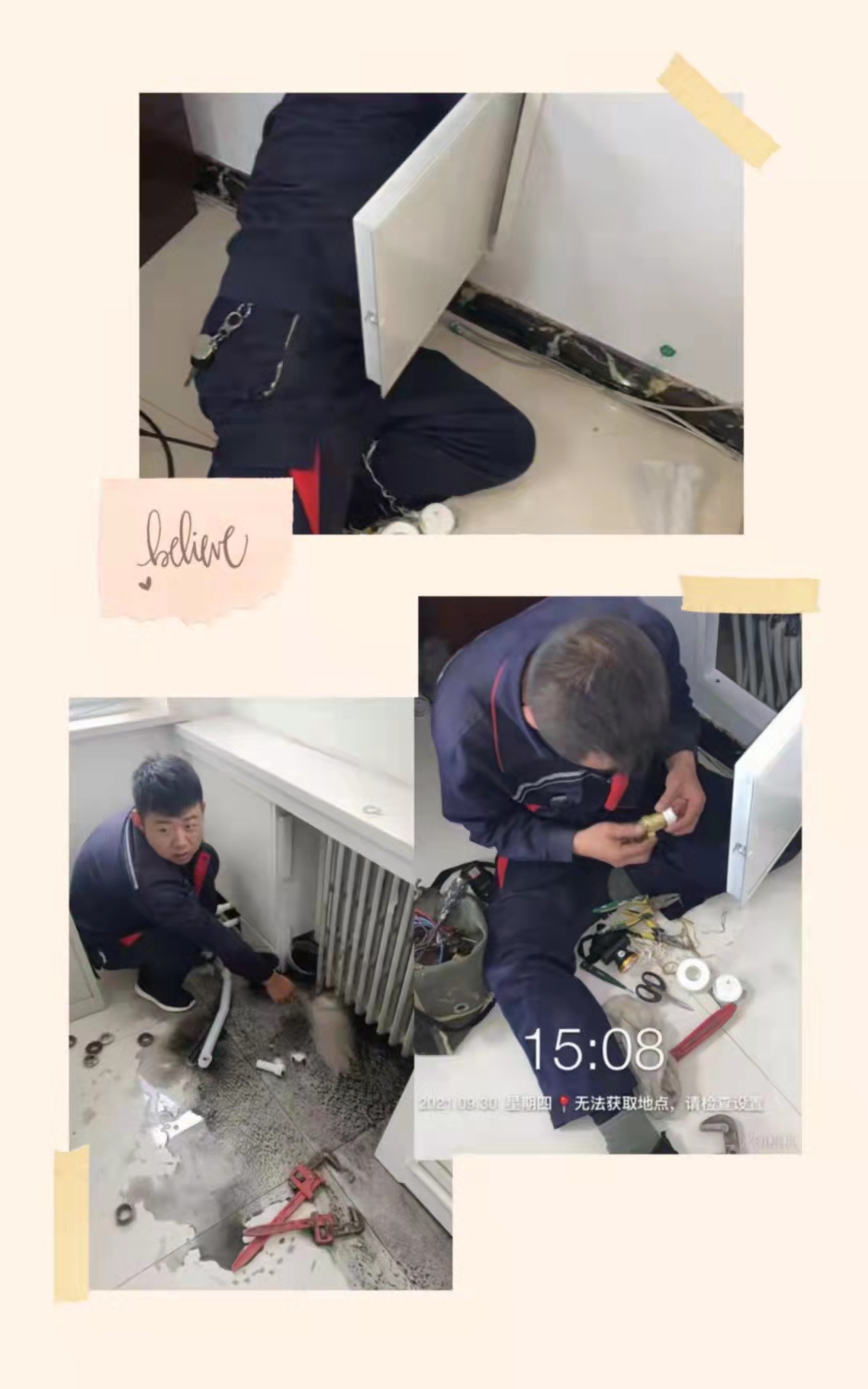 &#29615;&#29699;&#40;&#20013;&#22269;&#41;&#20307;&#32946;&#23448;&#26041;&#32593;&#31449;