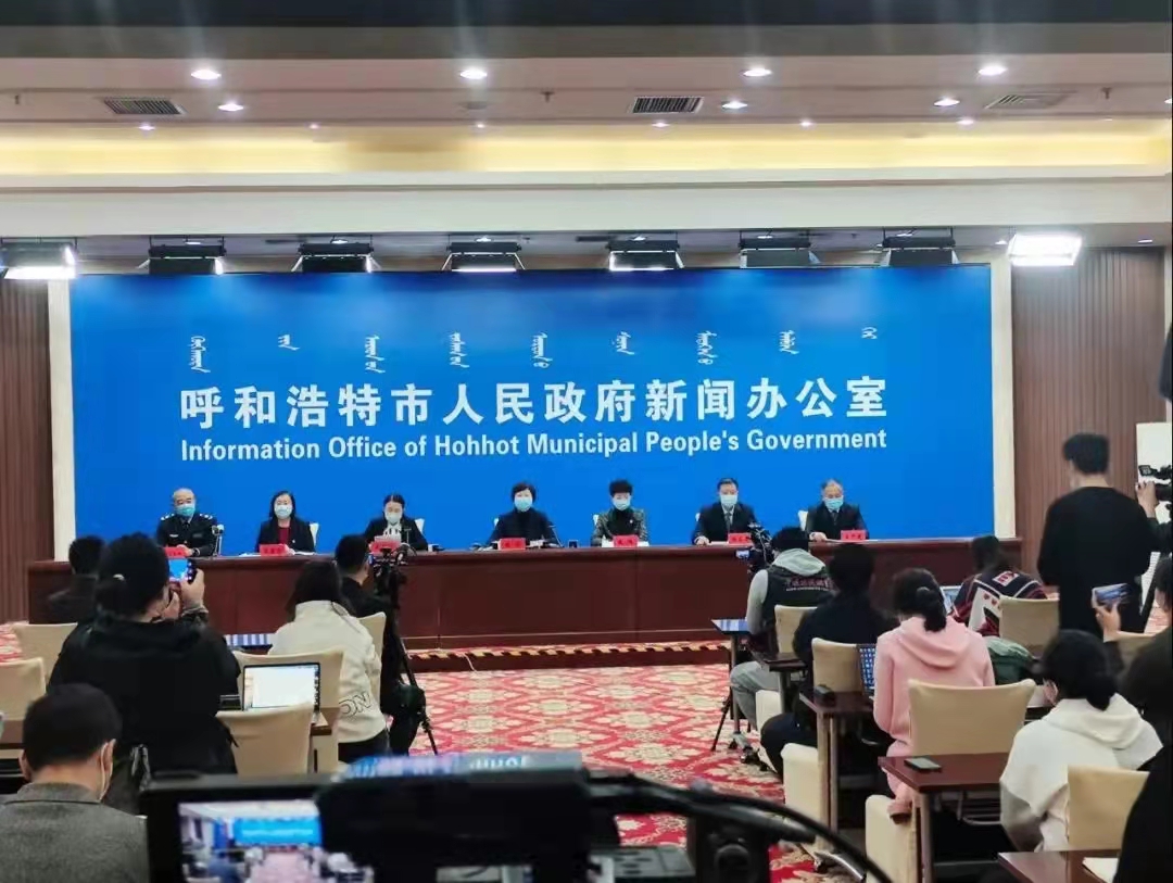&#29615;&#29699;&#40;&#20013;&#22269;&#41;&#20307;&#32946;&#23448;&#26041;&#32593;&#31449;