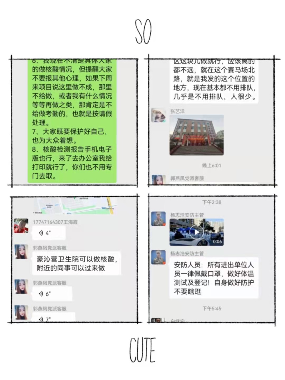 &#29615;&#29699;&#40;&#20013;&#22269;&#41;&#20307;&#32946;&#23448;&#26041;&#32593;&#31449;