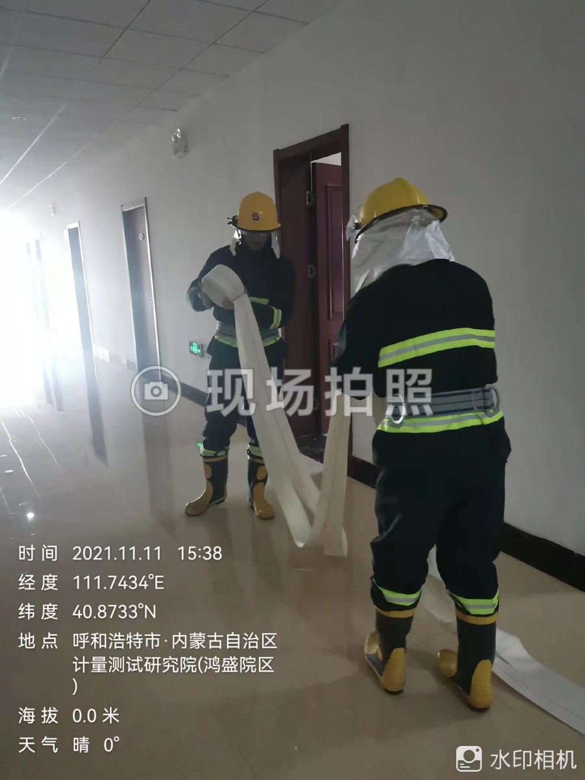 &#29615;&#29699;&#40;&#20013;&#22269;&#41;&#20307;&#32946;&#23448;&#26041;&#32593;&#31449;