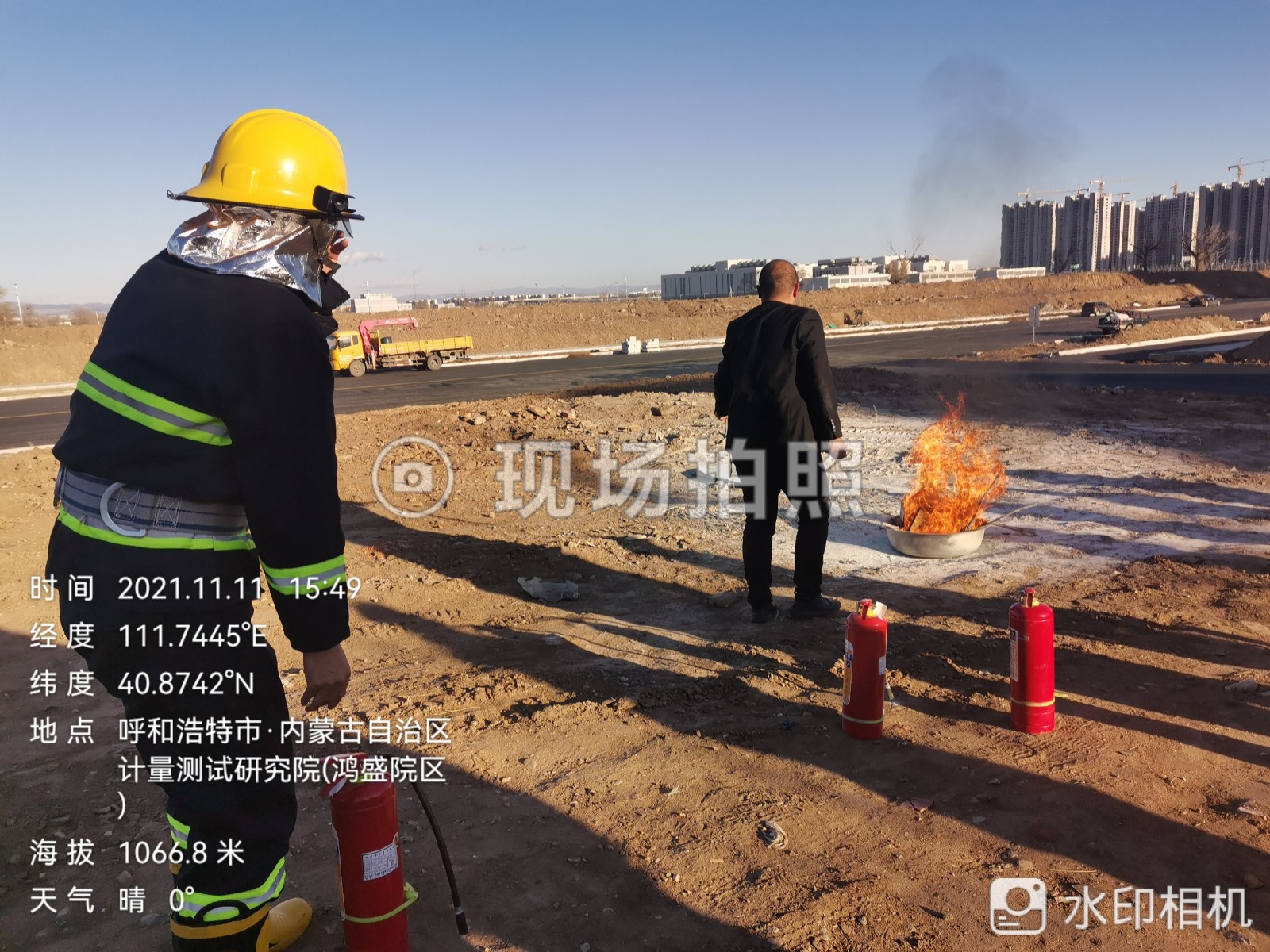 &#29615;&#29699;&#40;&#20013;&#22269;&#41;&#20307;&#32946;&#23448;&#26041;&#32593;&#31449;