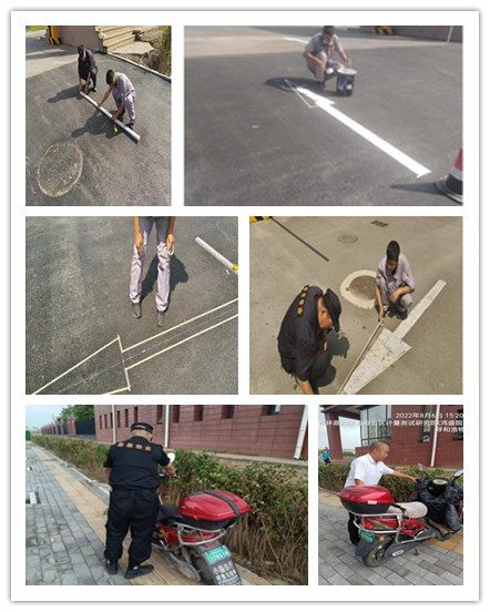 &#29615;&#29699;&#40;&#20013;&#22269;&#41;&#20307;&#32946;&#23448;&#26041;&#32593;&#31449;