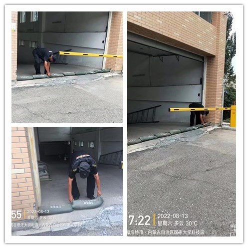 &#29615;&#29699;&#40;&#20013;&#22269;&#41;&#20307;&#32946;&#23448;&#26041;&#32593;&#31449;