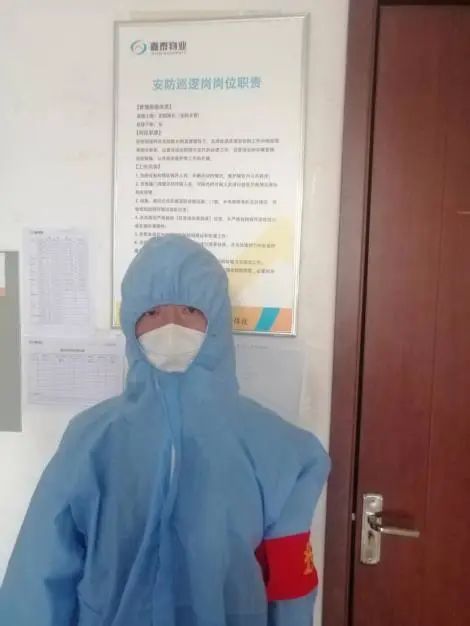 &#29615;&#29699;&#40;&#20013;&#22269;&#41;&#20307;&#32946;&#23448;&#26041;&#32593;&#31449;