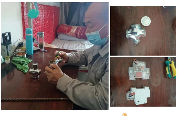 &#29615;&#29699;&#40;&#20013;&#22269;&#41;&#20307;&#32946;&#23448;&#26041;&#32593;&#31449;