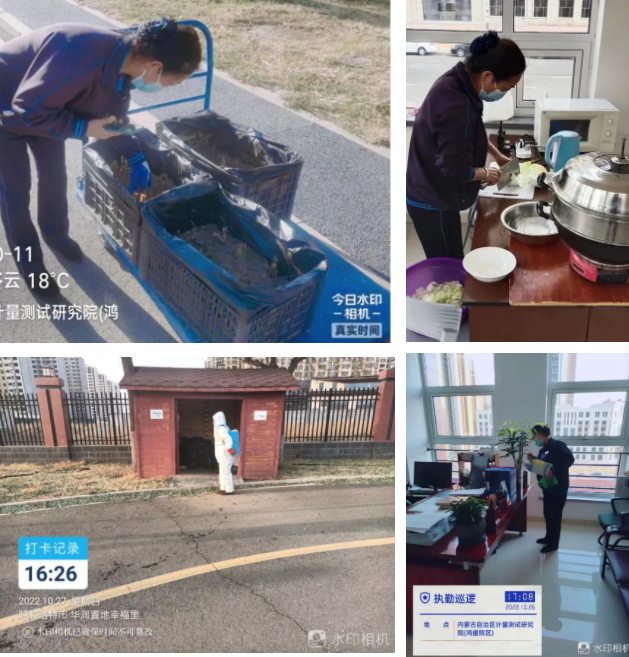 &#29615;&#29699;&#40;&#20013;&#22269;&#41;&#20307;&#32946;&#23448;&#26041;&#32593;&#31449;