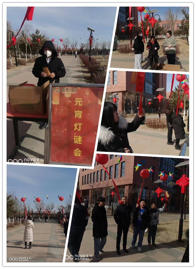 &#29615;&#29699;&#40;&#20013;&#22269;&#41;&#20307;&#32946;&#23448;&#26041;&#32593;&#31449;