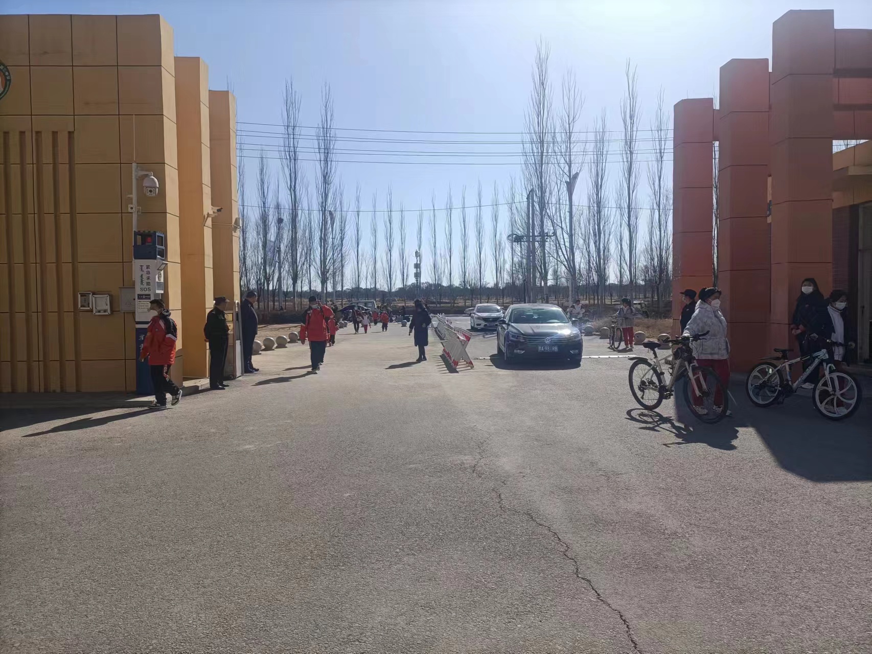 &#29615;&#29699;&#40;&#20013;&#22269;&#41;&#20307;&#32946;&#23448;&#26041;&#32593;&#31449;