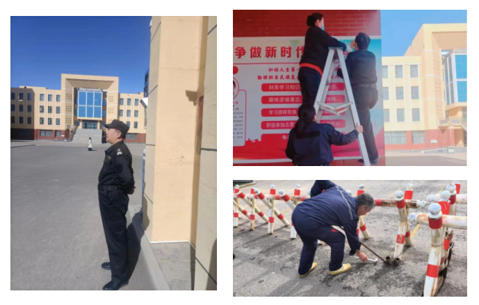 &#29615;&#29699;&#40;&#20013;&#22269;&#41;&#20307;&#32946;&#23448;&#26041;&#32593;&#31449;