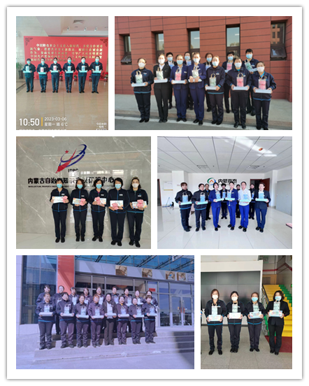 &#29615;&#29699;&#40;&#20013;&#22269;&#41;&#20307;&#32946;&#23448;&#26041;&#32593;&#31449;