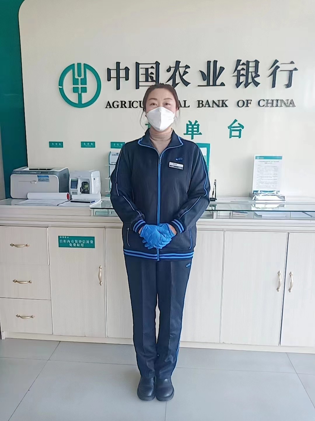 &#29615;&#29699;&#40;&#20013;&#22269;&#41;&#20307;&#32946;&#23448;&#26041;&#32593;&#31449;