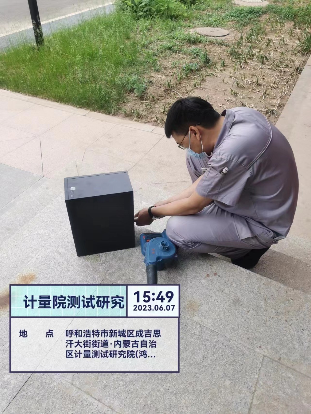 &#29615;&#29699;&#40;&#20013;&#22269;&#41;&#20307;&#32946;&#23448;&#26041;&#32593;&#31449;