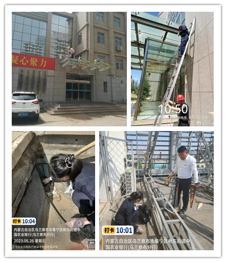 &#29615;&#29699;&#40;&#20013;&#22269;&#41;&#20307;&#32946;&#23448;&#26041;&#32593;&#31449;