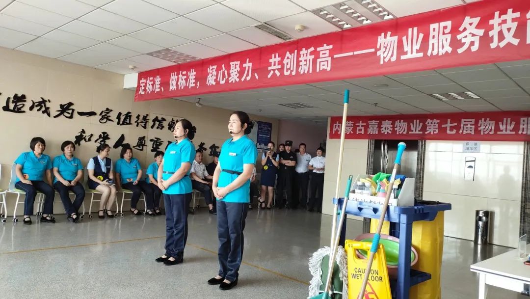 &#29615;&#29699;&#40;&#20013;&#22269;&#41;&#20307;&#32946;&#23448;&#26041;&#32593;&#31449;