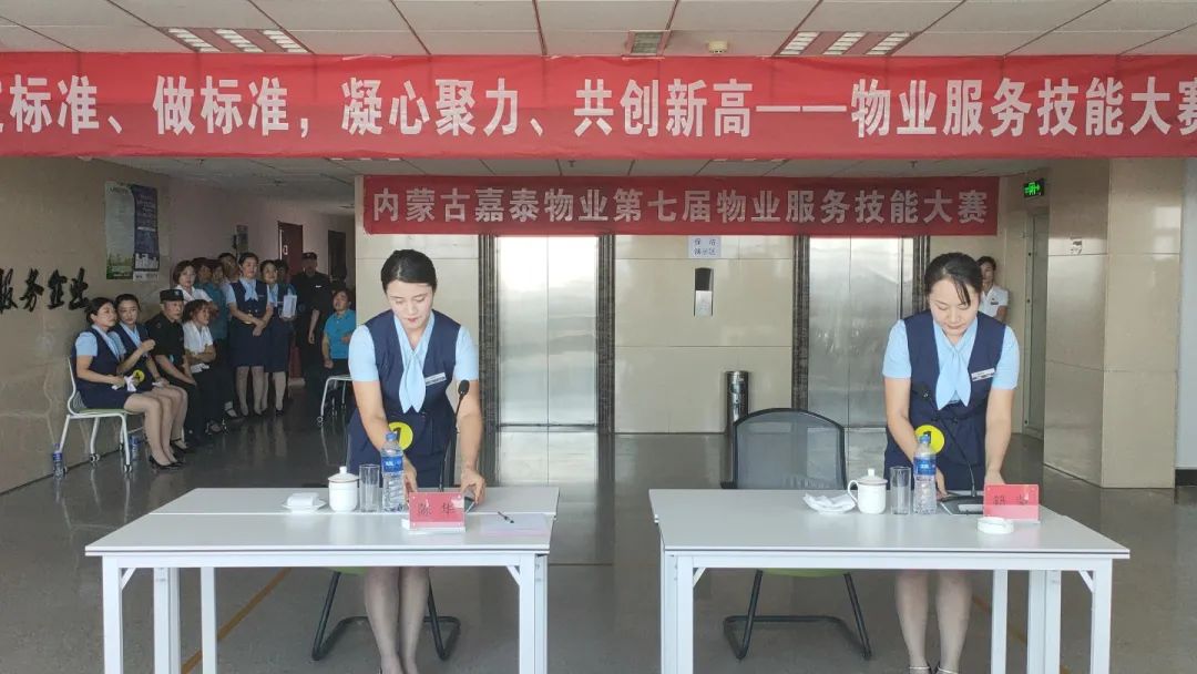 &#29615;&#29699;&#40;&#20013;&#22269;&#41;&#20307;&#32946;&#23448;&#26041;&#32593;&#31449;