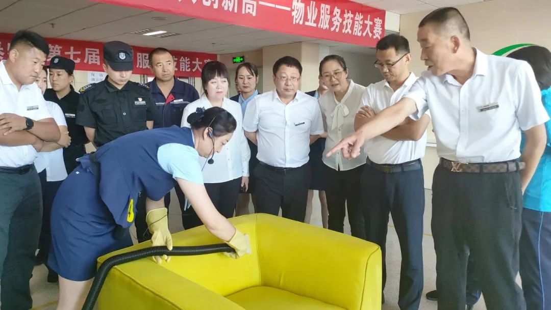 &#29615;&#29699;&#40;&#20013;&#22269;&#41;&#20307;&#32946;&#23448;&#26041;&#32593;&#31449;