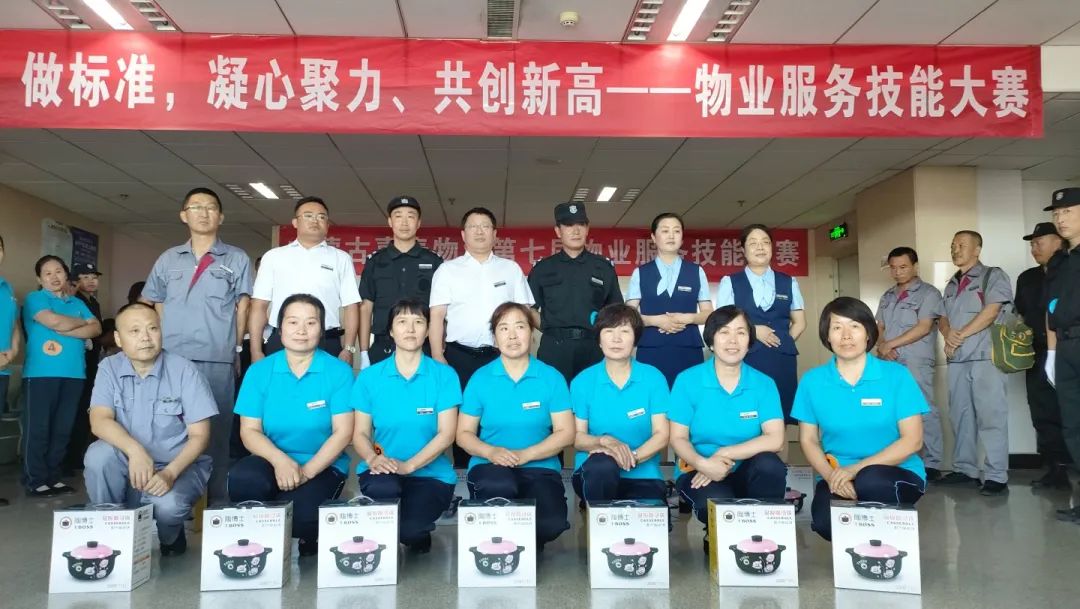 &#29615;&#29699;&#40;&#20013;&#22269;&#41;&#20307;&#32946;&#23448;&#26041;&#32593;&#31449;