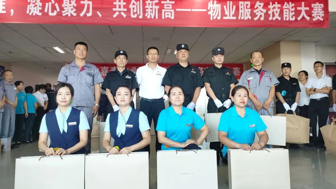 &#29615;&#29699;&#40;&#20013;&#22269;&#41;&#20307;&#32946;&#23448;&#26041;&#32593;&#31449;