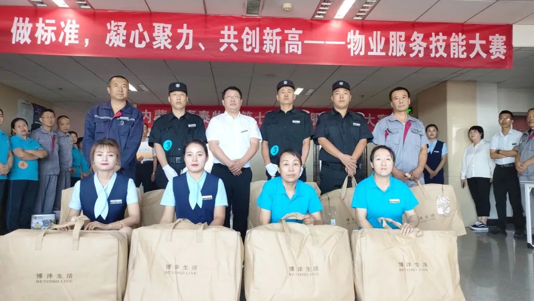 &#29615;&#29699;&#40;&#20013;&#22269;&#41;&#20307;&#32946;&#23448;&#26041;&#32593;&#31449;