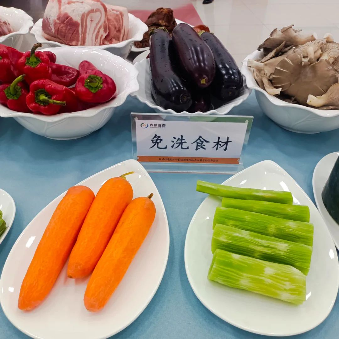 &#29615;&#29699;&#40;&#20013;&#22269;&#41;&#20307;&#32946;&#23448;&#26041;&#32593;&#31449;
