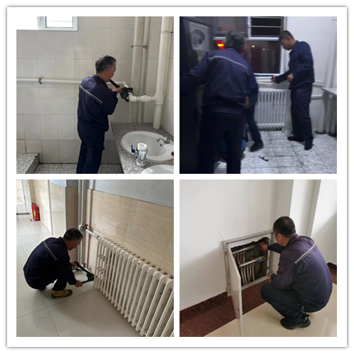 &#29615;&#29699;&#40;&#20013;&#22269;&#41;&#20307;&#32946;&#23448;&#26041;&#32593;&#31449;