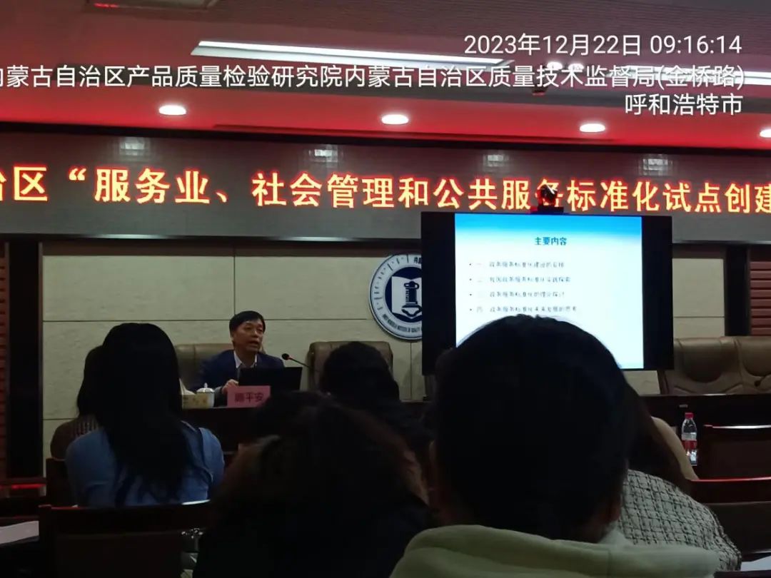 &#29615;&#29699;&#40;&#20013;&#22269;&#41;&#20307;&#32946;&#23448;&#26041;&#32593;&#31449;