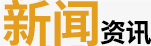 &#29615;&#29699;&#40;&#20013;&#22269;&#41;&#20307;&#32946;&#23448;&#26041;&#32593;&#31449;